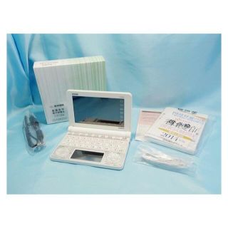 カシオ(CASIO)の医学書院 看護医学電子辞書8 「IS-N8000」 2013年発売(その他)