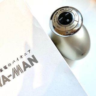 ヤーマン(YA-MAN)のヤーマン　家庭用美容器　RFボーテ　セルキャビ(ボディケア/エステ)