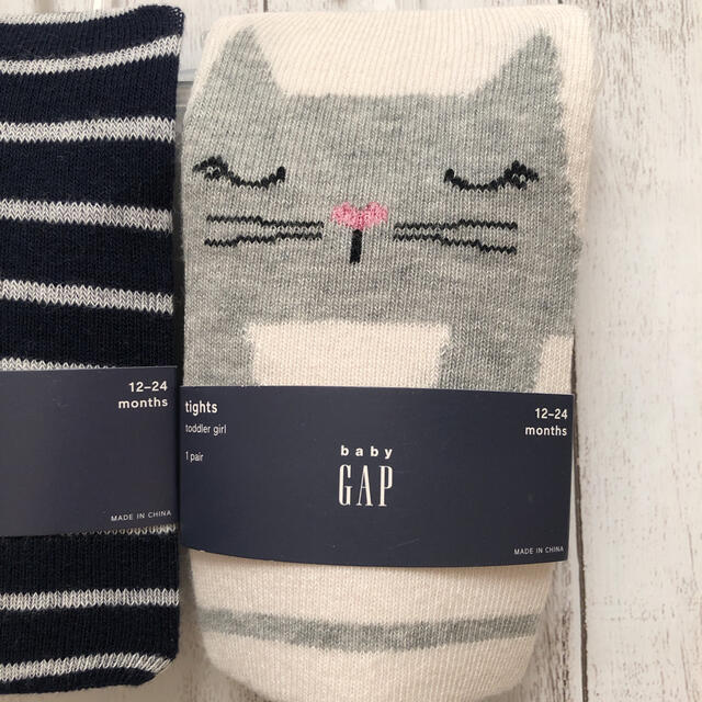 babyGAP(ベビーギャップ)の〓baby  GAP〓新品　タイツ２足set   12-18months キッズ/ベビー/マタニティのこども用ファッション小物(靴下/タイツ)の商品写真