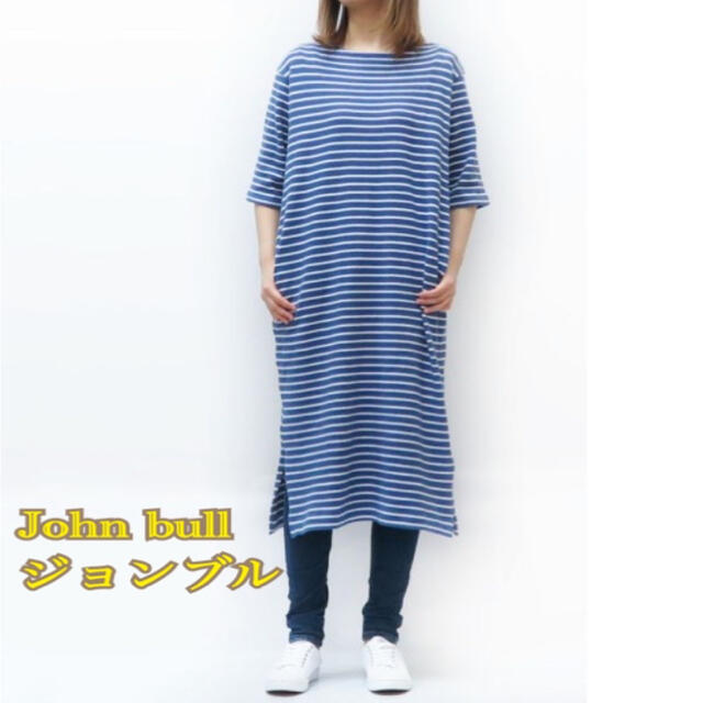 Johnbull John Bull ジョンブル ワンピース ブルー系 ストライプ ゆるの通販 By アパレル ジョンブルならラクマ Johnbull John Bull ジョンブル ワンピース ブルー系 ストライプ ゆるの通販 By アパレル ジョンブルならラクマ