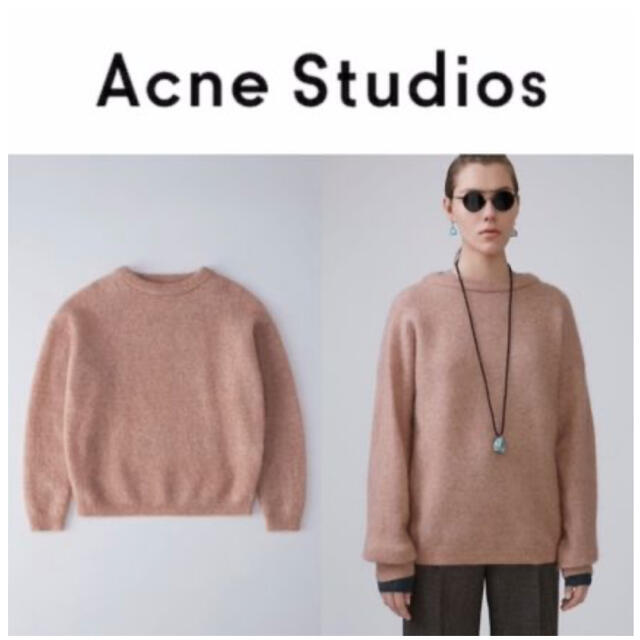 Acne Studios モヘアセーター Dramatic Mohレディース