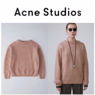 アクネ(ACNE)のAcne Studios モヘアセーター Dramatic Moh(ニット/セーター)