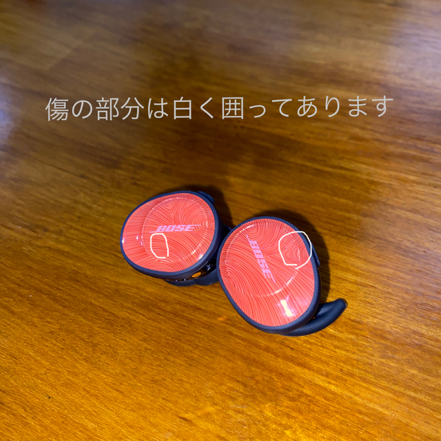 BOSE(ボーズ)のBOSE SOUNDSPORT FREE WIRELESS HEADPHONES スマホ/家電/カメラのオーディオ機器(ヘッドフォン/イヤフォン)の商品写真