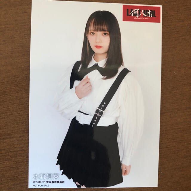 ラストアイドル、PayPayモール特典、生写真 エンタメ/ホビーのタレントグッズ(アイドルグッズ)の商品写真