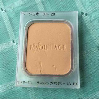 マキアージュ(MAQuillAGE)のマキアージュラスティングパウダリー(ファンデーション)