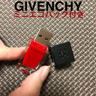 ジバンシィ(GIVENCHY)のジバンシー　ノベルティ　ミニエコバッグ　USB(トートバッグ)