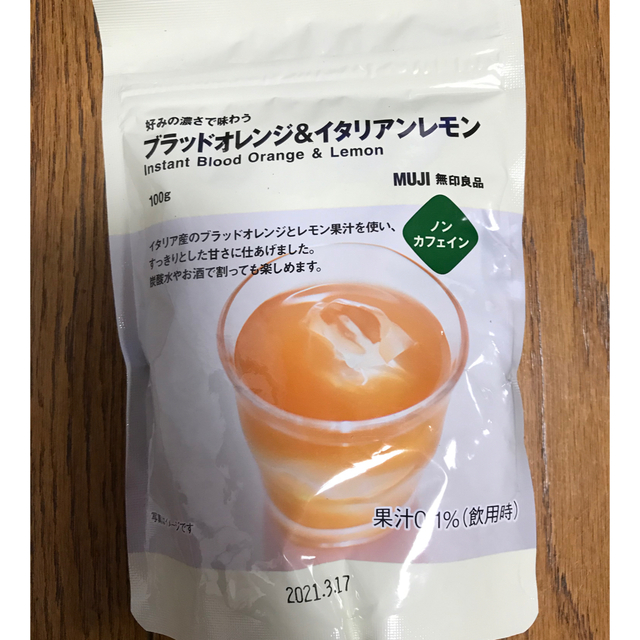 MUJI (無印良品)(ムジルシリョウヒン)の無印良品 ブラッドオレンジ&イタリアンレモン ノンカフェイン ドリンク 食品/飲料/酒の飲料(ソフトドリンク)の商品写真