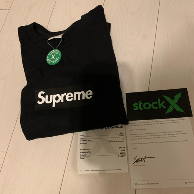Supreme Box Logo L/S Tee black | wic-capital.net