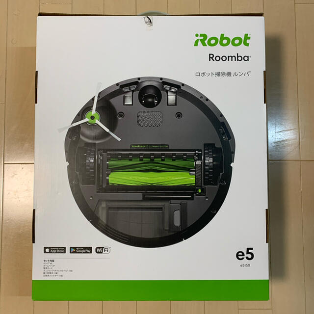 iRobot(アイロボット)のロボット掃除機ルンバ　Roomba e5 e5150 スマホ/家電/カメラの生活家電(掃除機)の商品写真