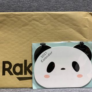 ラクテン(Rakuten)のお買い物パンダ　カレンダー2021(カレンダー/スケジュール)