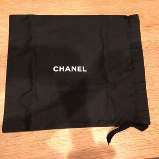 シャネル(CHANEL)のhanna様専用CHANEL シャネル  保存袋 正規品 新品未使用 2枚セット(ショップ袋)