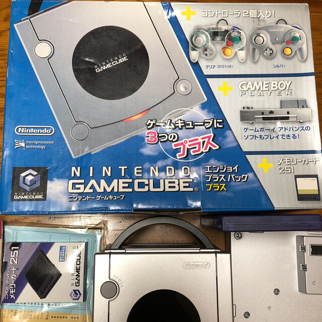 Gamecube エンジョイプラスパック Seiki Hin Hanbai 家庭用ゲーム本体 Cpmalaysia Com