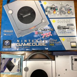 ニンテンドー GAMECUBE エンジョイプラスパック gorilla.family