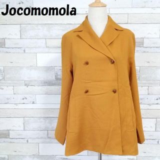 ホコモモラ(Jocomomola)の【人気】ホコモモラ ダブルジャケット ビーンズボタン サイズ40 レディース(テーラードジャケット)