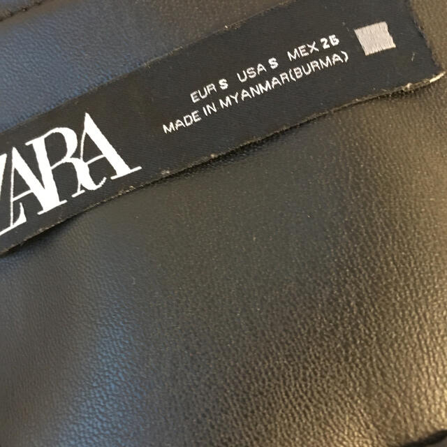 ZARA(ザラ)のザラ　ノーカラーレザージャケット レディースのジャケット/アウター(ノーカラージャケット)の商品写真