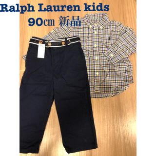 ラルフローレン(Ralph Lauren)のラルフローレン 90㎝　上下セット　未使用美品(Tシャツ/カットソー)