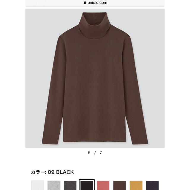 UNIQLO(ユニクロ)のUNIQLO タートルネック トップス レディース レディースのトップス(カットソー(長袖/七分))の商品写真