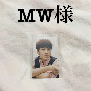 セブンティーン(SEVENTEEN)のMW様 専用(アイドル)