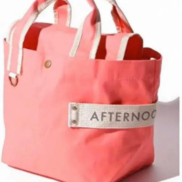 AfternoonTea(アフタヌーンティー)のAfternoon Tea ロゴテープトートバッグ　ライトピンク　新品未使用 レディースのバッグ(トートバッグ)の商品写真