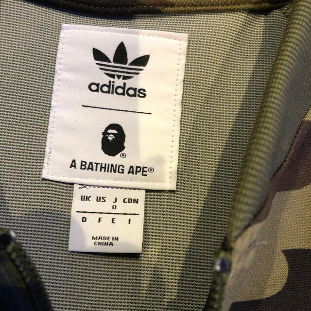 adidas(アディダス)のadidas originals× A BATHING APEトラックトップ メンズのトップス(ジャージ)の商品写真