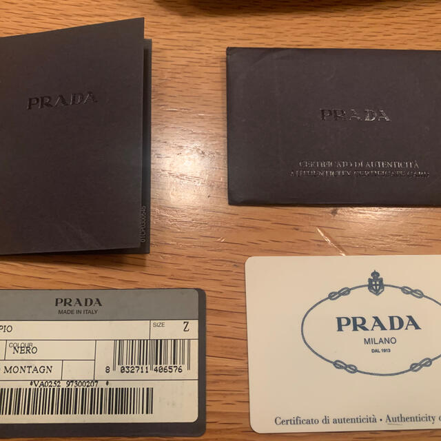 PRADA  斜めがけ　ウエストポーチ