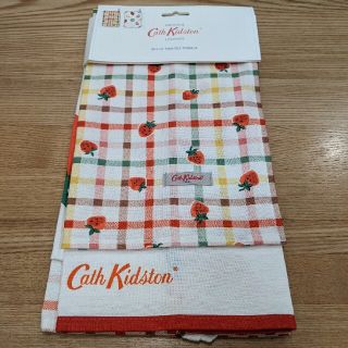 キャスキッドソン(Cath Kidston)のキャスキッドソン ティータオル2枚セット 新品未使用(その他)