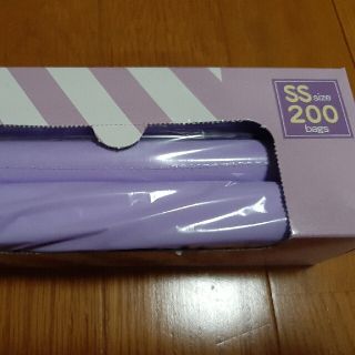 ボス(BOS) 臭わない袋 防臭袋 30枚(その他)