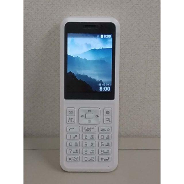 新品 Simply 602si 白 ロック解除 - 携帯電話本体