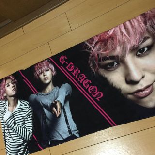 ビッグバン(BIGBANG)のG-DRAGON フェイス?タオル(ミュージシャン)