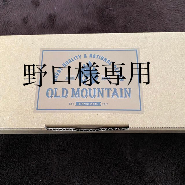 【在庫処分】 Snow Peak ヒジラク　hijiraku MOUNTAIN OLD - テーブル/チェア