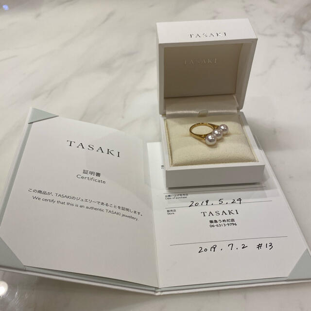 TASAKI(タサキ)の★Flower★さま専用　TASAKI バランスリング レディースのアクセサリー(リング(指輪))の商品写真