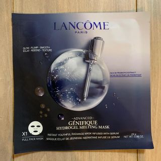 ランコム(LANCOME)のランコム　ジェニフィック　ハイドロジェル　メルティングマスク(パック/フェイスマスク)