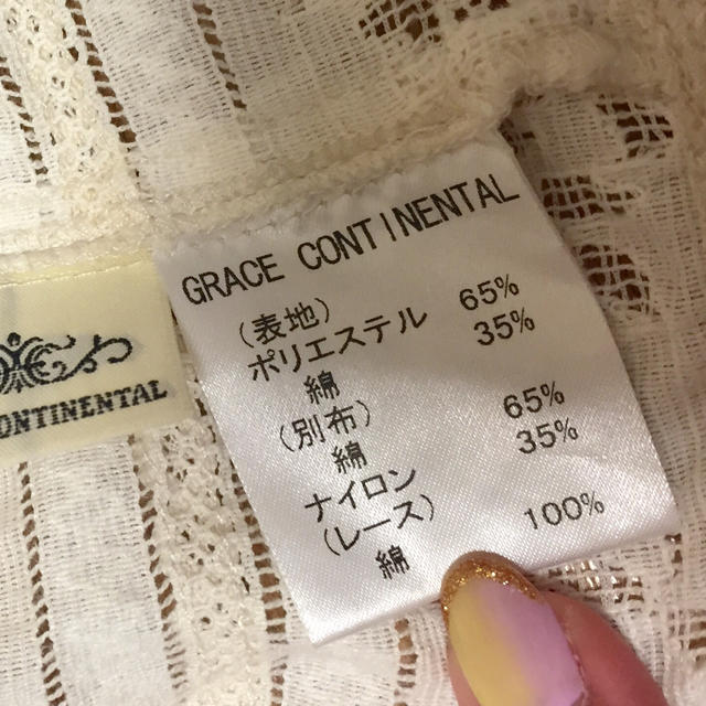 GRACE CONTINENTAL(グレースコンチネンタル)のvivamama様専用グレース レディースのトップス(シャツ/ブラウス(半袖/袖なし))の商品写真