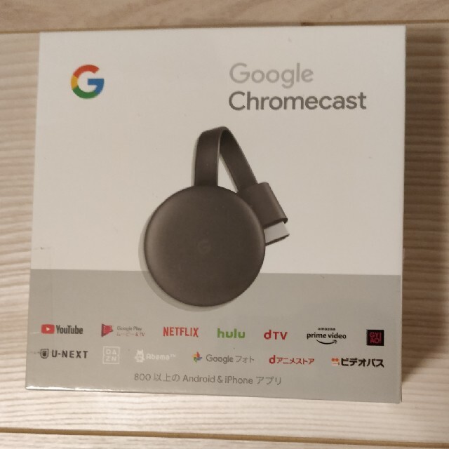 【新品未開封】Google Chromecast GA00439-JP①