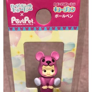 キユーピー(キャラクターグッズ)のフリマアイテム一覧 キユーピー(キャラクターグッズ)のフリマアイテム一覧