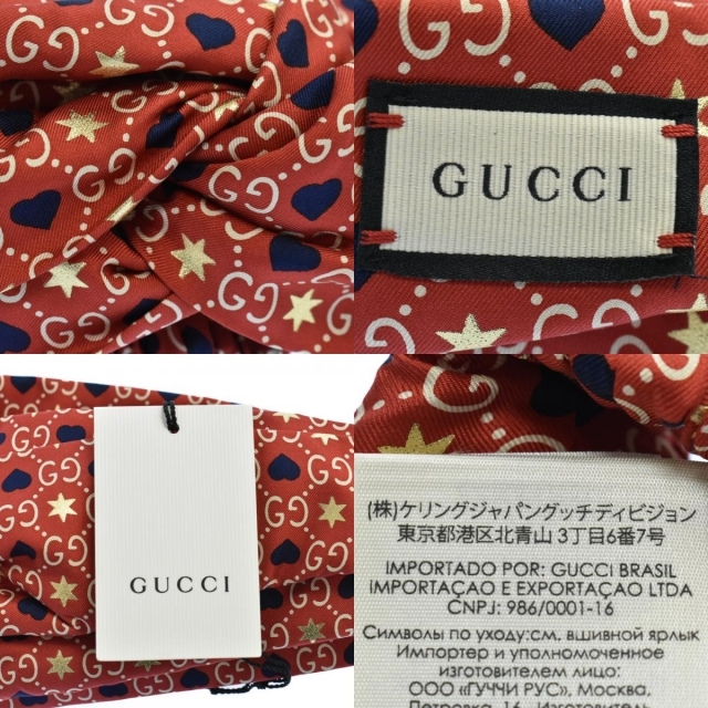 Gucci(グッチ)のGUCCI グッチ 小物 レディースのアクセサリー(その他)の商品写真