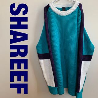 シャリーフ(SHAREEF)のShareef シャリーフ  RIBBED SWICHING PULL-OVER(ニット/セーター)