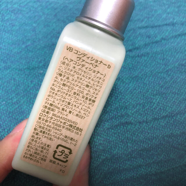 L'OCCITANE(ロクシタン)のロクシタン　シャワージェル＆コンディショナー コスメ/美容のボディケア(ボディソープ/石鹸)の商品写真