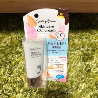 イダラボラトリーズ(井田ラボラトリーズ)のカントリー＆ストリーム 素肌キレイCCクリーム(30g)(ファンデーション)