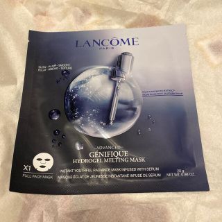 ランコム(LANCOME)のランコム　ジェニフィックアドバンストハイドロジェルメルティングマスク(パック/フェイスマスク)