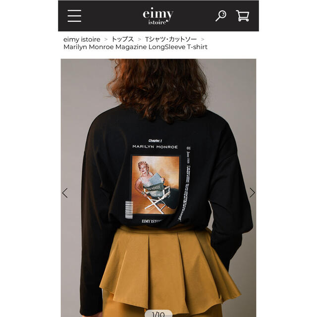 eimy istoire(エイミーイストワール)のMarilynMonroeMagazine LongSleeve T-shirt メンズのトップス(Tシャツ/カットソー(半袖/袖なし))の商品写真