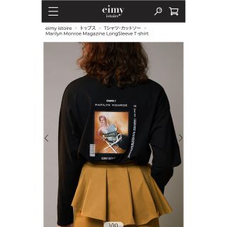 エイミーイストワール(eimy istoire)のMarilynMonroeMagazine LongSleeve T-shirt(Tシャツ/カットソー(半袖/袖なし))