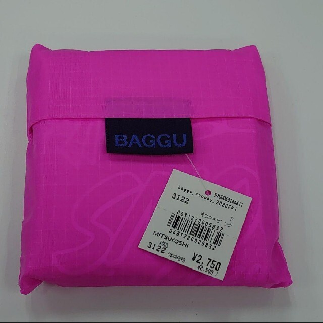スヌーピーin銀座 銀座三越限定 Baguu エコバッグの通販 By Bigサマンサ S Shop ラクマ スヌーピーin銀座 銀座三越限定 Baguu エコバッグの通販 By Bigサマンサ S Shop ラクマ