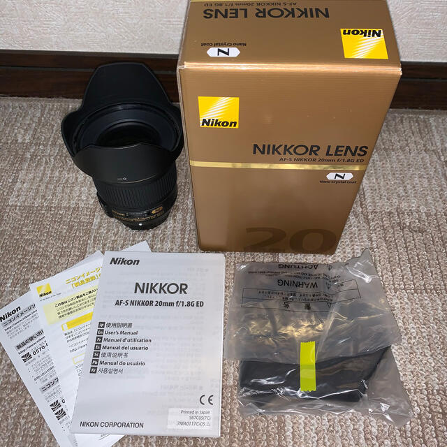 Nikon(ニコン)のAF-S NIKKOR 20mm f/1.8G ED 広角単焦点レンズ スマホ/家電/カメラのカメラ(レンズ(単焦点))の商品写真