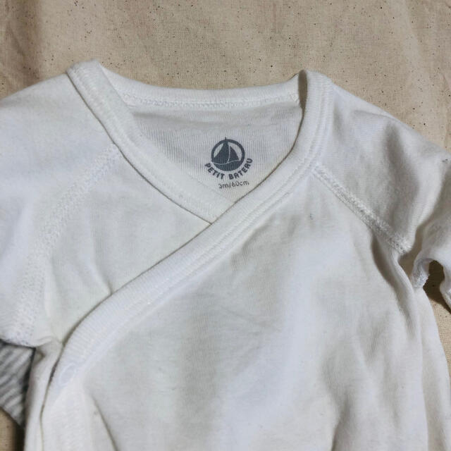 PETIT BATEAU(プチバトー)のおは様専用　PETITBATEAUロンパース キッズ/ベビー/マタニティのベビー服(~85cm)(ロンパース)の商品写真