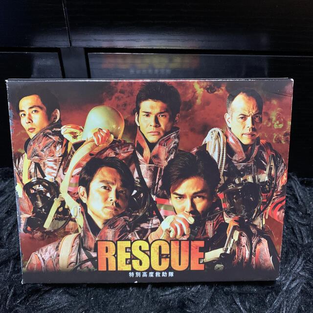 お値下げ⭐︎RESCUE～特別高度救助隊～　DVD-BOX DVD