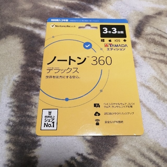 新品未開封 ノートン 360 デラックス 3年3台版 YAMADAエディション