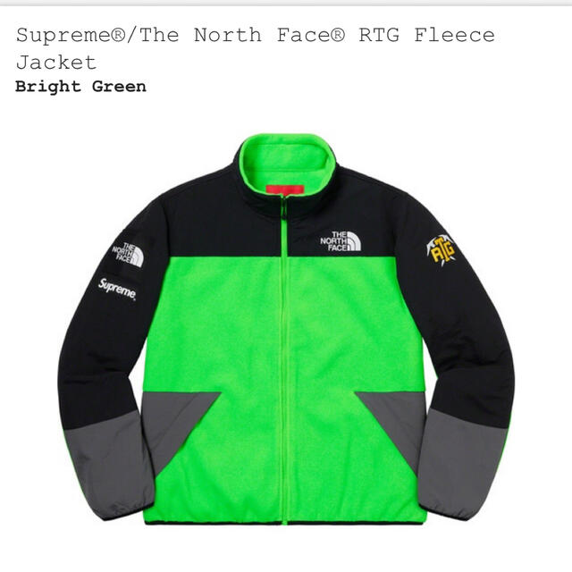 メンズTHE North Face RTG fleece jacket