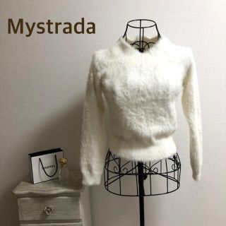 マイストラーダ(Mystrada)のMystrada★マイストラーダ★フェザーヤーンニット(その他)