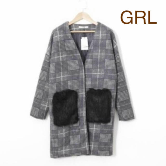 GRL(グレイル)のGRL ノーカラーポケットファーコート【美品】 レディースのジャケット/アウター(ノーカラージャケット)の商品写真